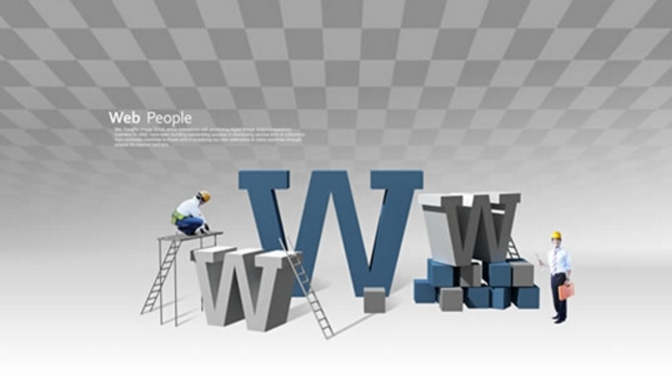 建材行業網站建設需要注意哪些實際問題？