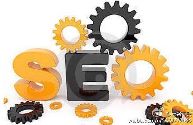 新手SEO重點參考的網站內容優化的技巧