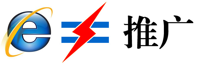 不同關鍵詞在百度首頁優化排名的時差