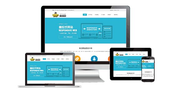 多角度發(fā)析網(wǎng)站的關(guān)鍵詞和外鏈建設(shè)的相關(guān)性