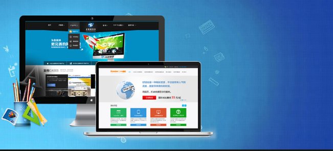 垂直網站建設優化之流量如何提升的更高 垂直網站建設優化之流量如何提升的更高