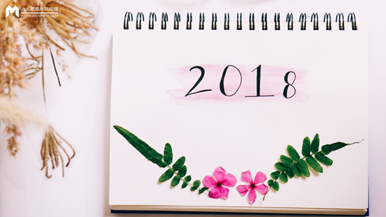 2018設計網頁和APP背景的幾大趨勢？