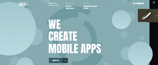 2018設計網頁和APP背景的幾大趨勢？